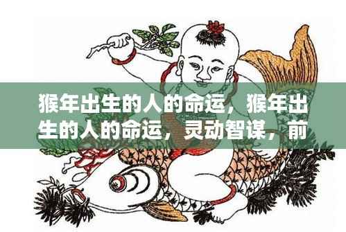 正襟危坐 第6页